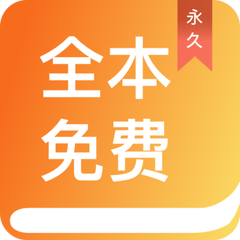 英亚体育app手机版